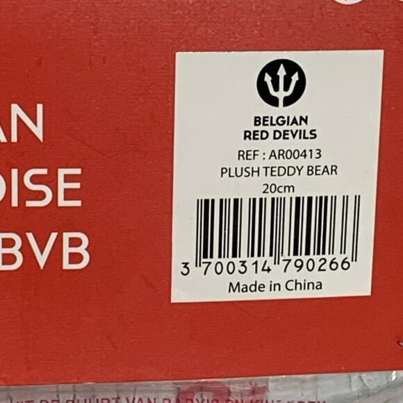 Belgian Red Devils Plush Teddy Bear Mascot Belgium URBSFA KBVB Soccer Football - Picture 5 of 6